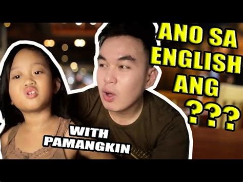 nalibugan sa pamangkin enigmatic|pamangking lalaki in English .